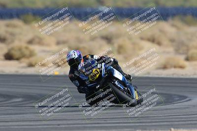 media/Mar-23-2025-CVMA (Sun) [[674f32b282]]/Race 16-Amateur Formula MW/